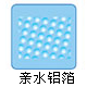 ����C�����l����ˮ�X��ʹ��ˮ����