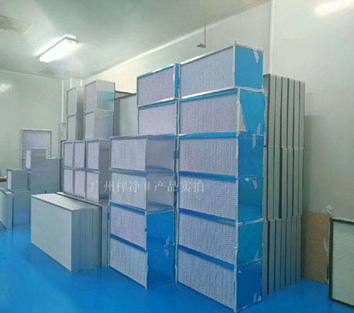 根據(jù)我國有關(guān)規(guī)范可將空氣過濾器劃分為粗效、中效、高效、亞高效、高效和超高效六大類。 根據(jù)我國有關(guān)規(guī)范可將空氣過濾器劃分為粗效、中效、高效、亞高效、高效和超高效六大類。