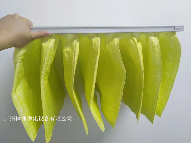 中效空氣過濾器 中效空氣過濾器