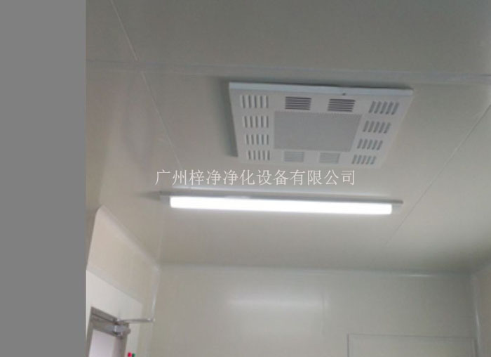 高效送風(fēng)口安裝現(xiàn)場實拍 高效送風(fēng)口安裝現(xiàn)場實拍