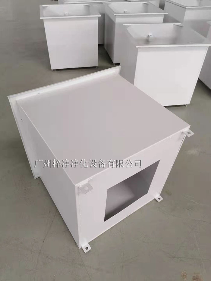 高效送風(fēng)口 高效送風(fēng)口