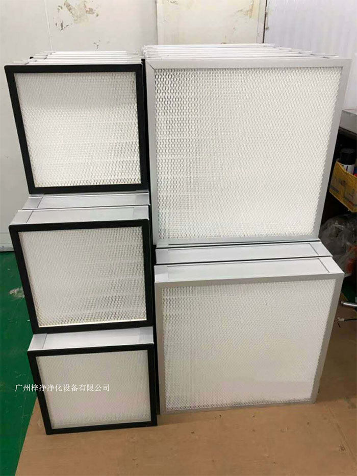 高效過(guò)濾器 高效過(guò)濾器