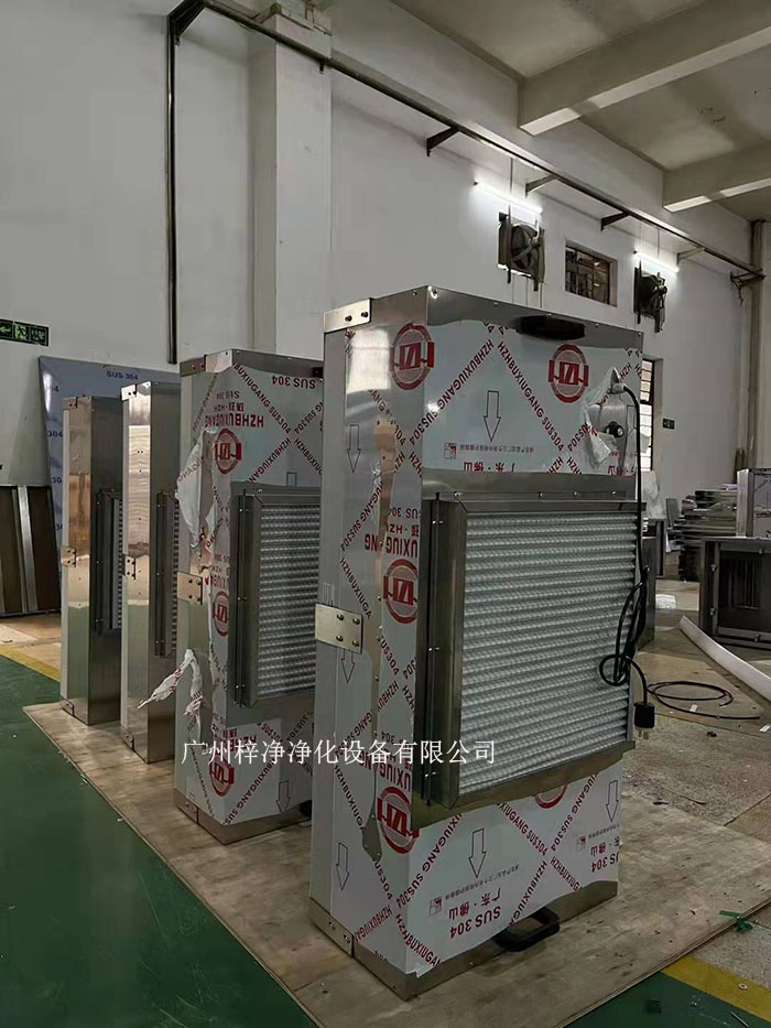 FFU凈化單元在各種潔凈室中的應(yīng)用