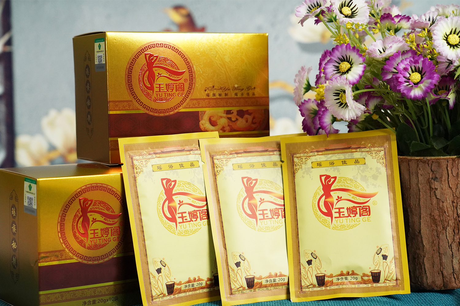 玉婷閣沐足粉1號(hào)