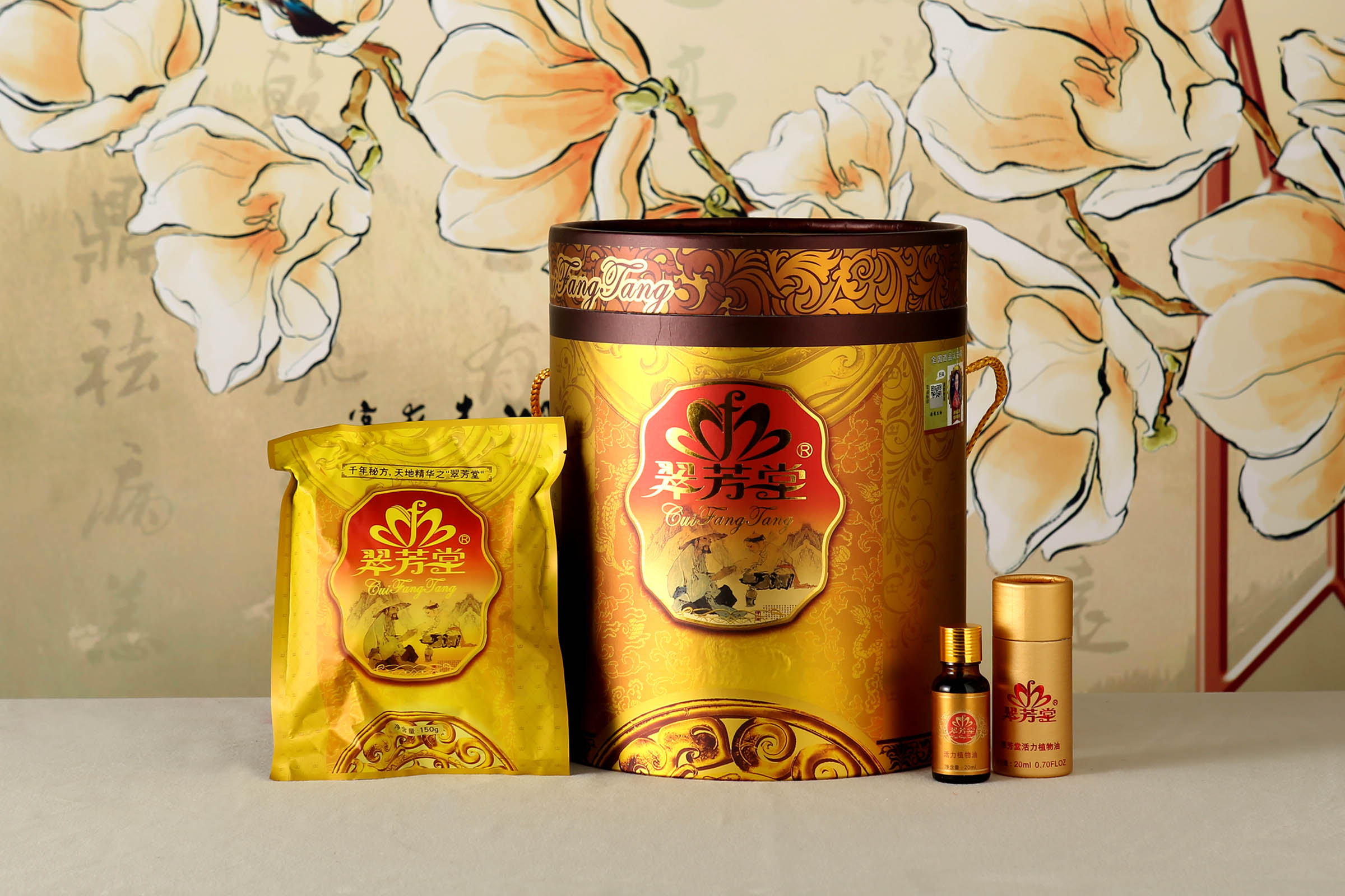 翠芳堂恬靜泡浴粉