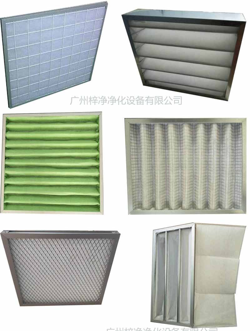 初效過(guò)濾器種類 初效過(guò)濾器種類